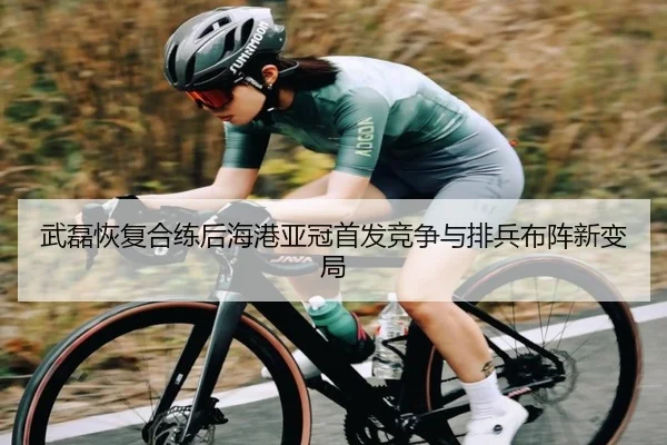 img_1791994788538_796_0_281.jpg